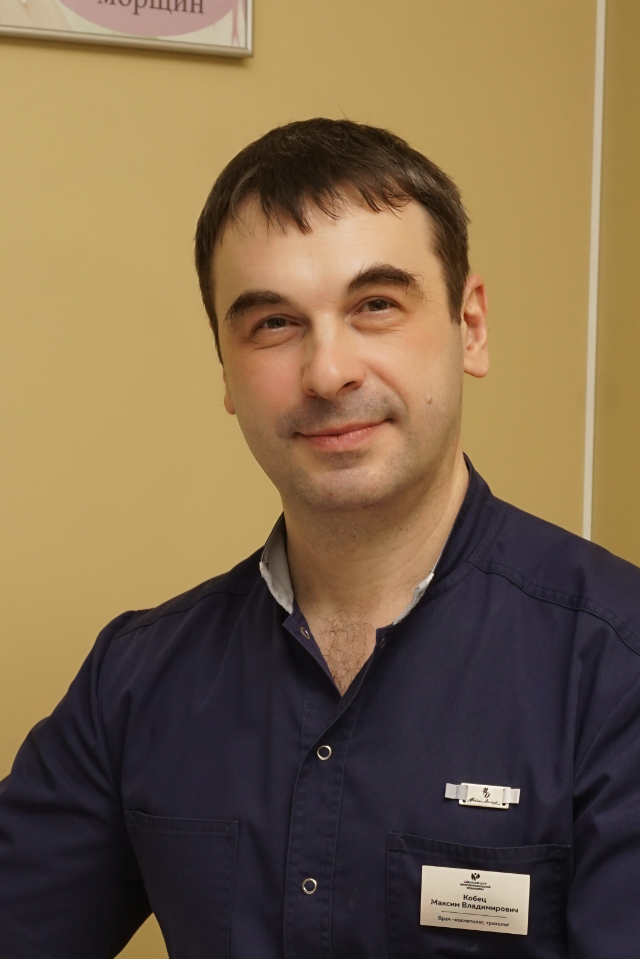 Максим Владимирович Кобец<br>Генеральный директор <br>Врач-косметолог, пластический хирург