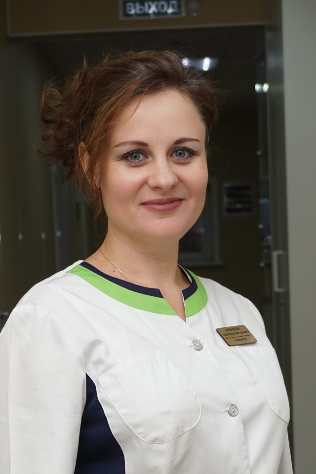 Светлана Викторовна Крючкова - Врач-невролог